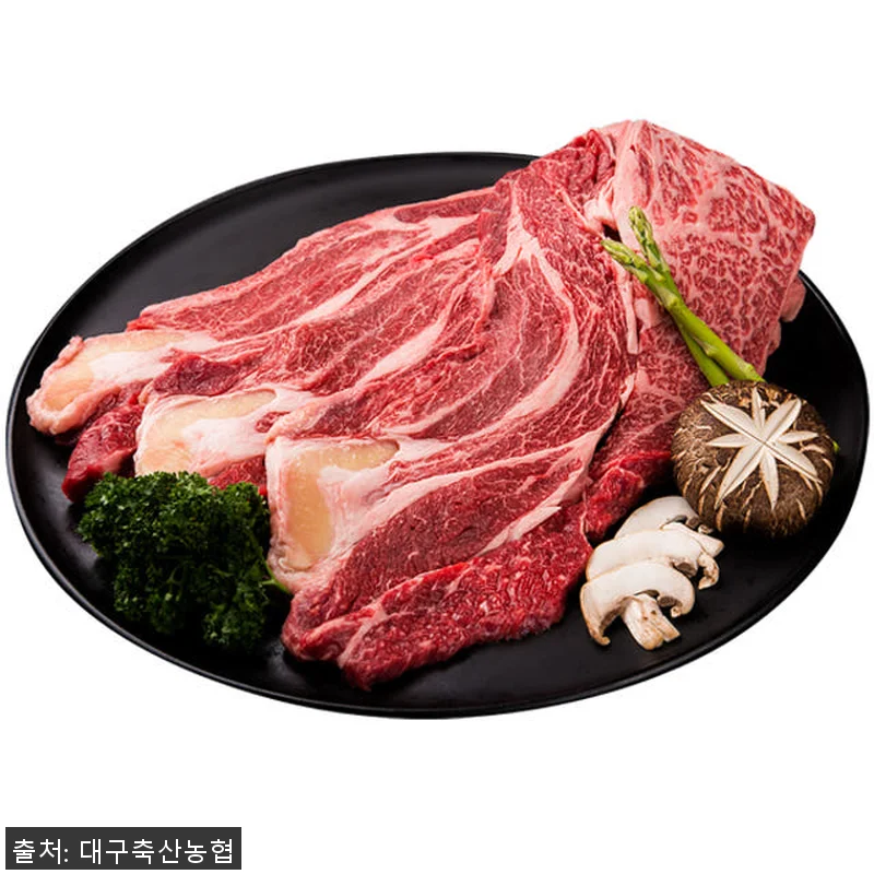 1등급 투뿔한우 선물세트 1.5kg 관련 이미지 1