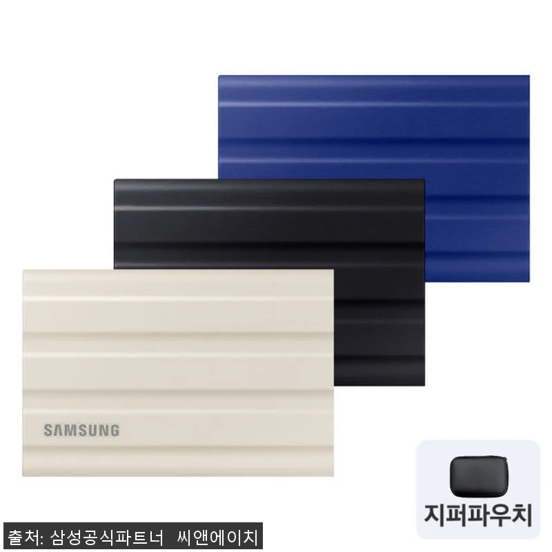 삼성전자 포터블 외장 SSD T7 S 관련 이미지 1