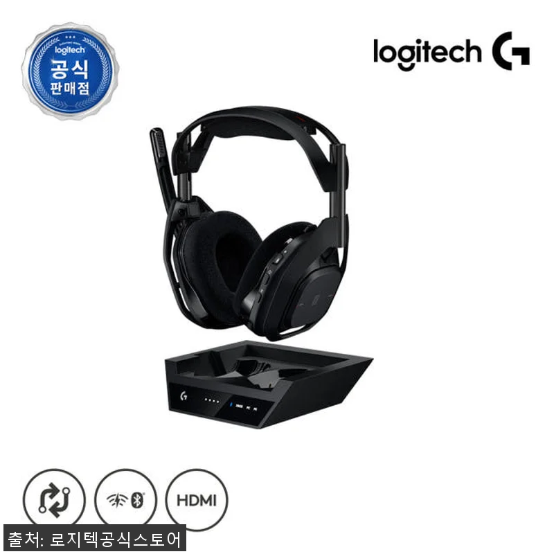 로지텍코리아 공식 A50 X 무선 게 관련 이미지 1