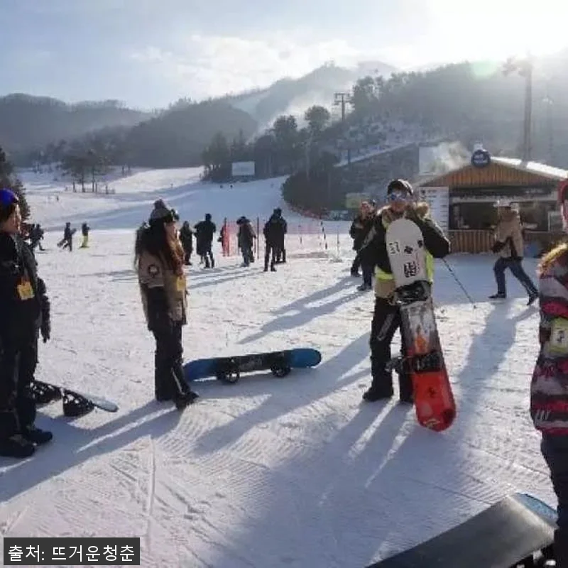 강원도 1박 2일 스키 여행 후기, 관련 이미지 1