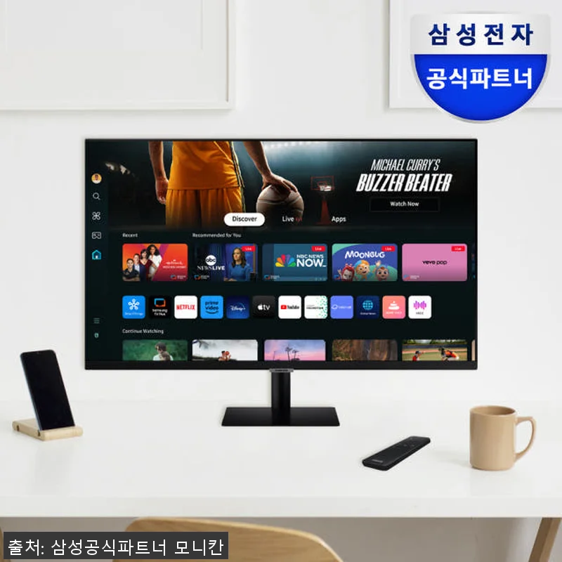 이해관계문구