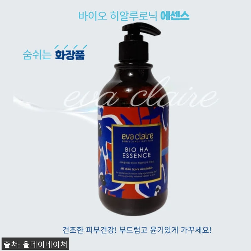 에바끌레르 천연보습인자 히아루론산 바 관련 이미지 1