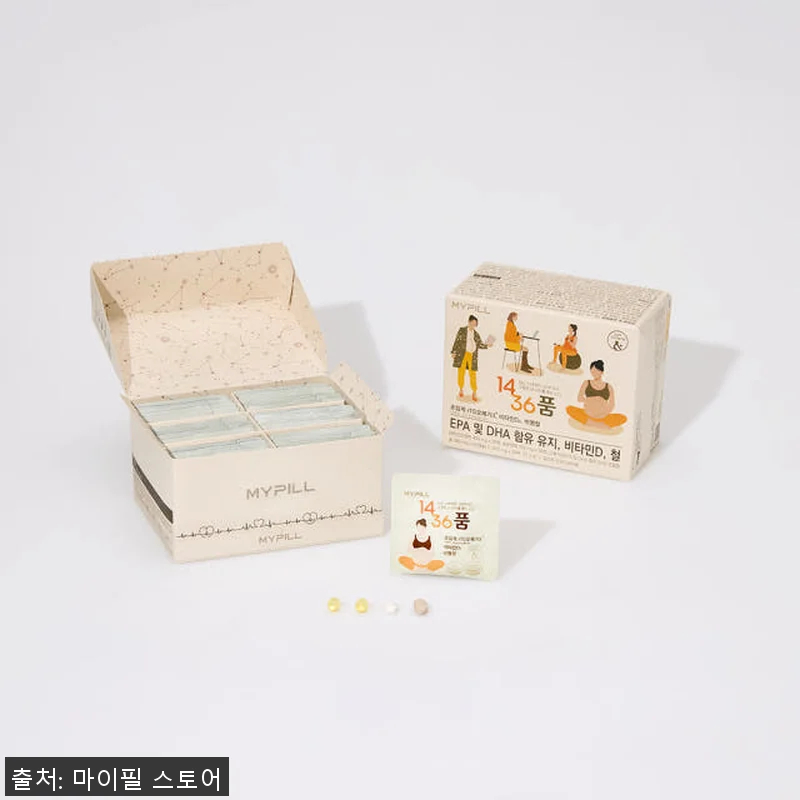 마이필 1436 품 임산부 초임계 알 관련 이미지 1