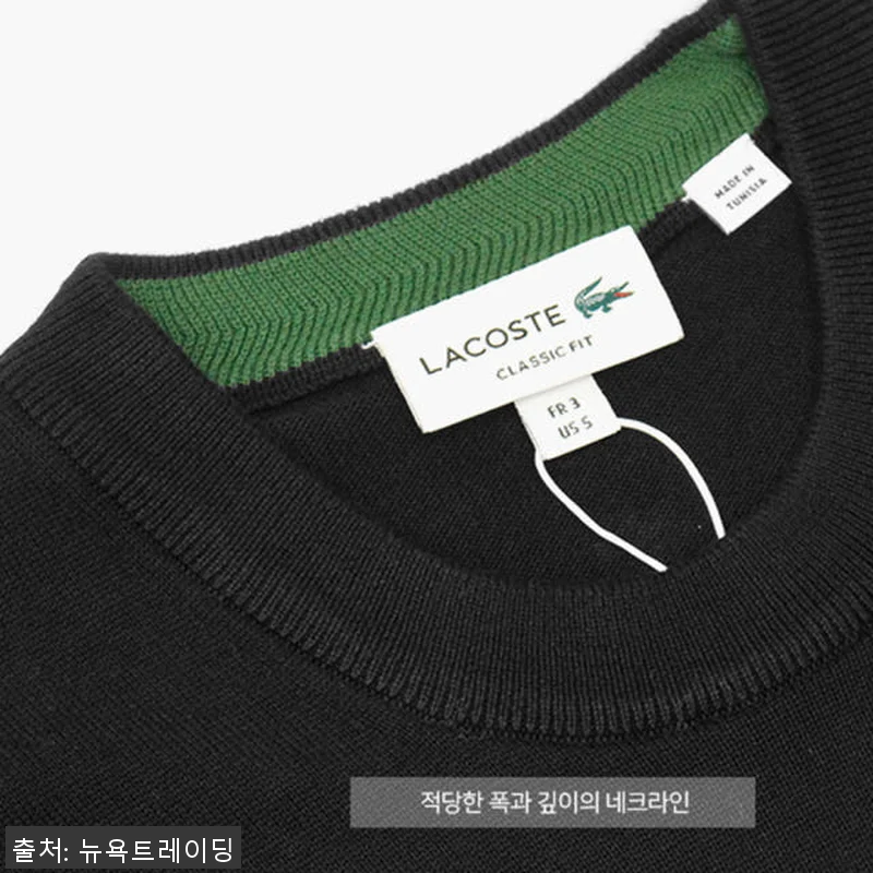라코스테 레귤러핏 긴팔 니트 오가닉 관련 이미지 1