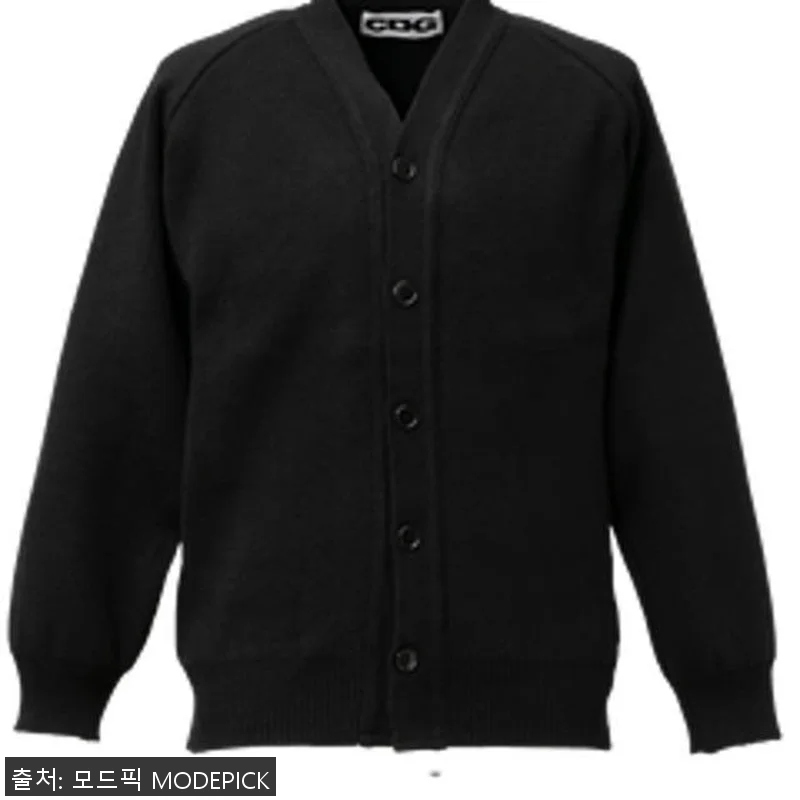 꼼데가르송 CDG 가디건 V-NECK 관련 이미지 1