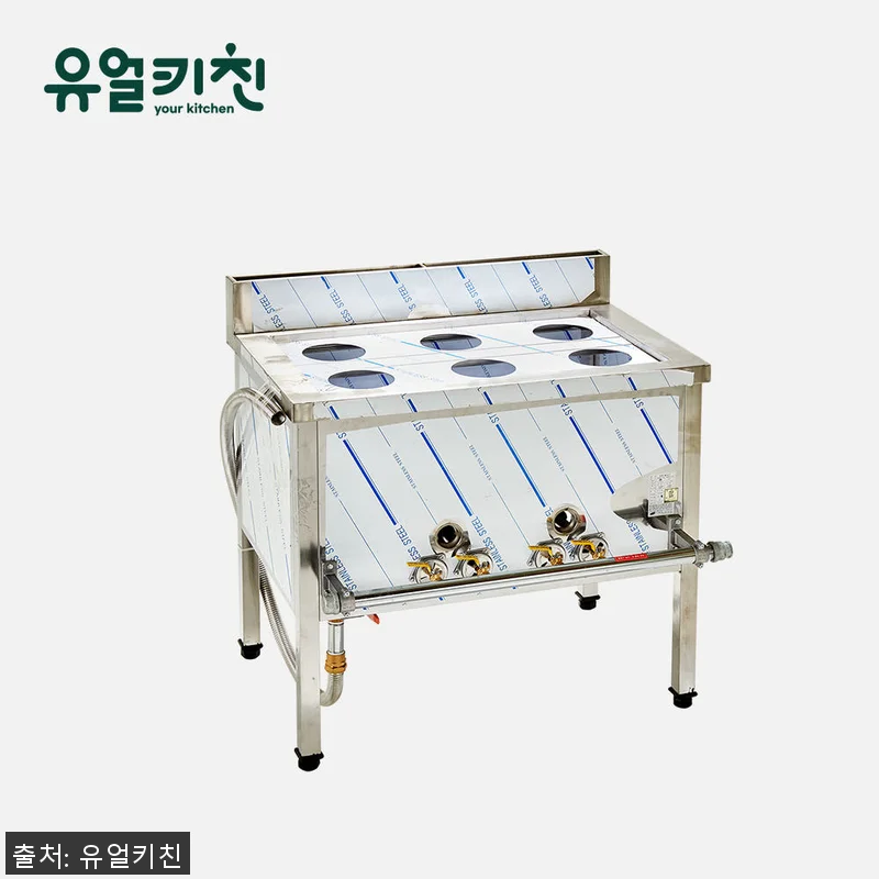 900 업소용해면기 면렌지 6구 사용 관련 이미지 1