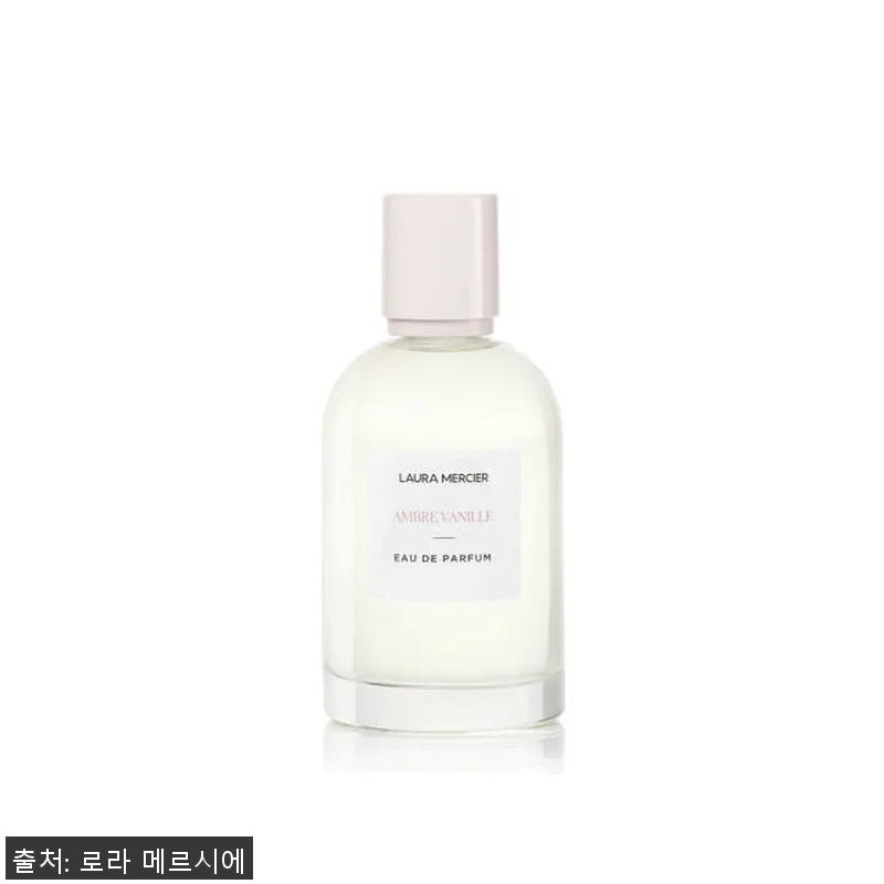 로라 메르시에 오 드 퍼퓸 엠버바닐라 관련 이미지 1
