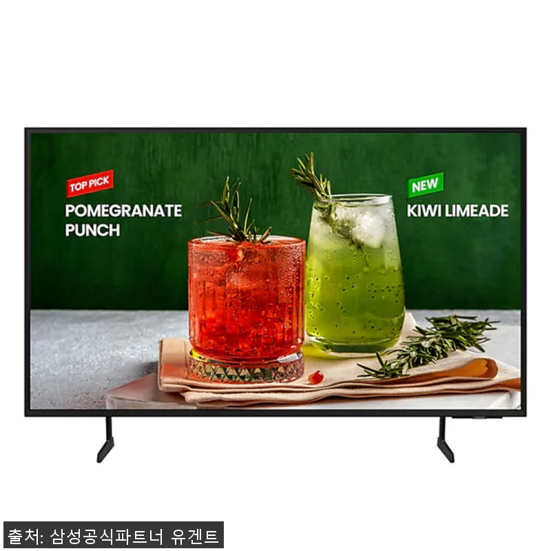 삼성전자 55인치 LH55BE UHD 관련 이미지 1