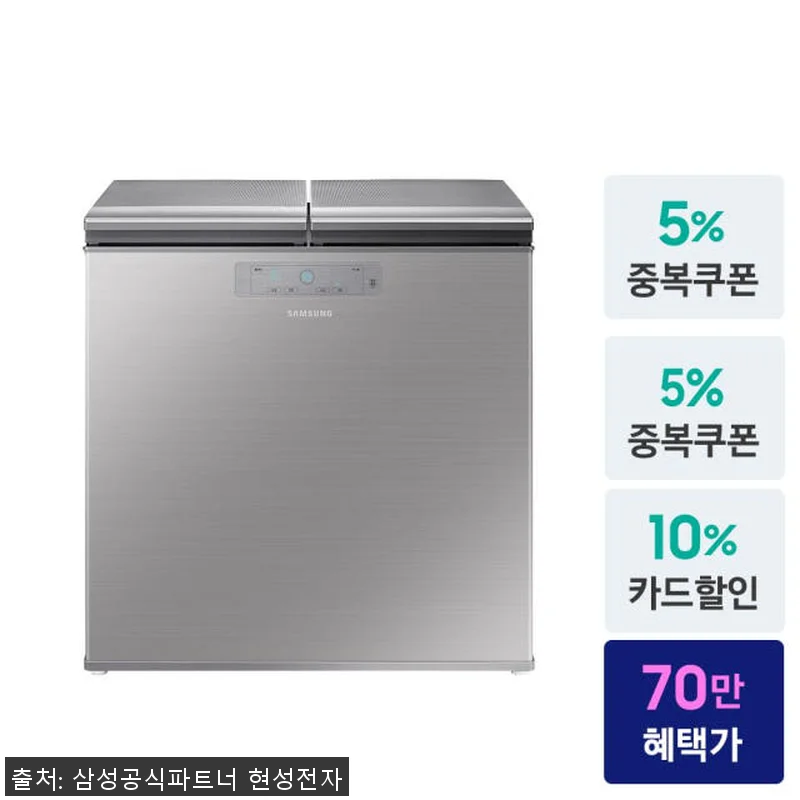 삼성 김치냉장고 뚜껑형 1등급 220 관련 이미지 1