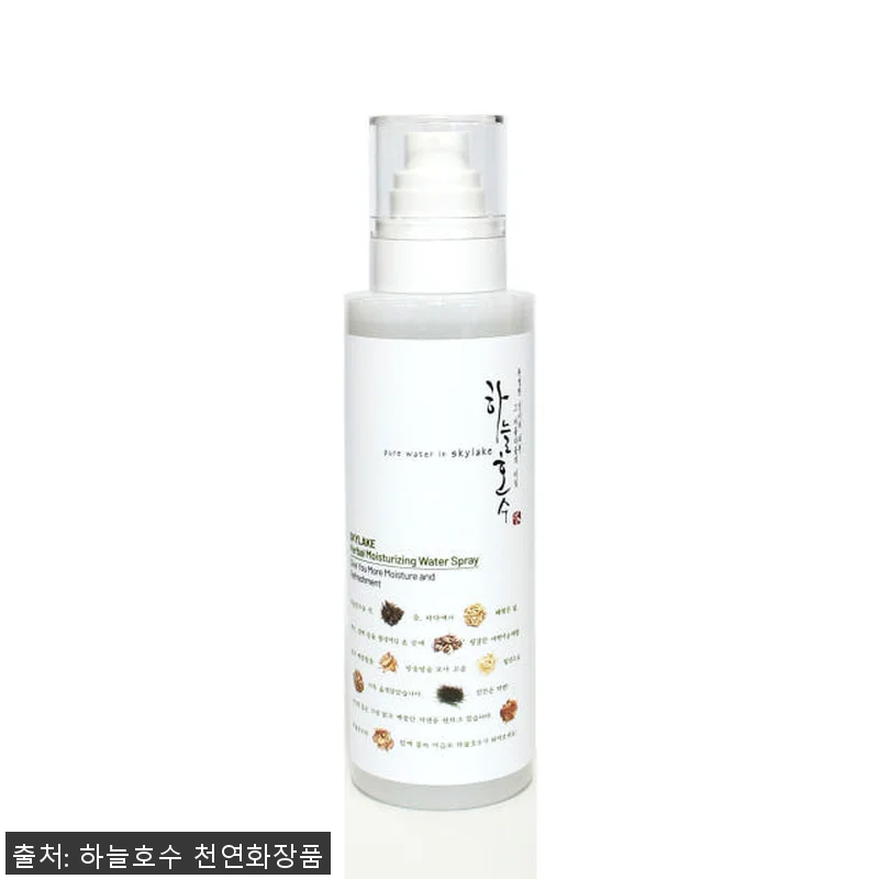 하늘호수 허브보습스킨 250ml 사용 관련 이미지 1