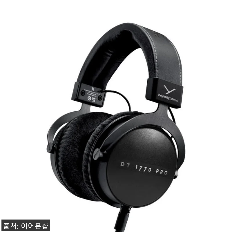 베이어다이나믹 DT1770PRO MK 관련 이미지 1