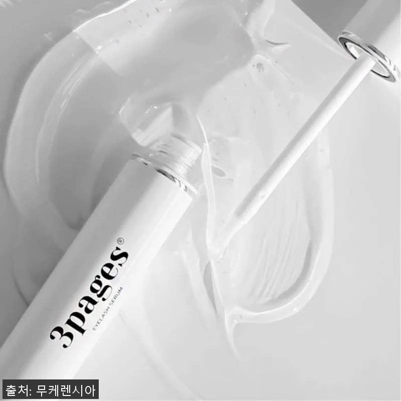 쓰리페이지 아이래쉬 인핸싱 펩타이드 관련 이미지 1