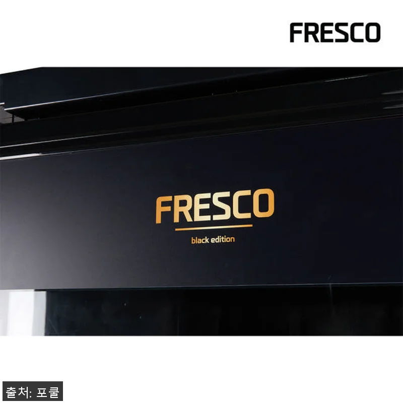 프레스코 냉동 쇼케이스 FRE-465 관련 이미지 1