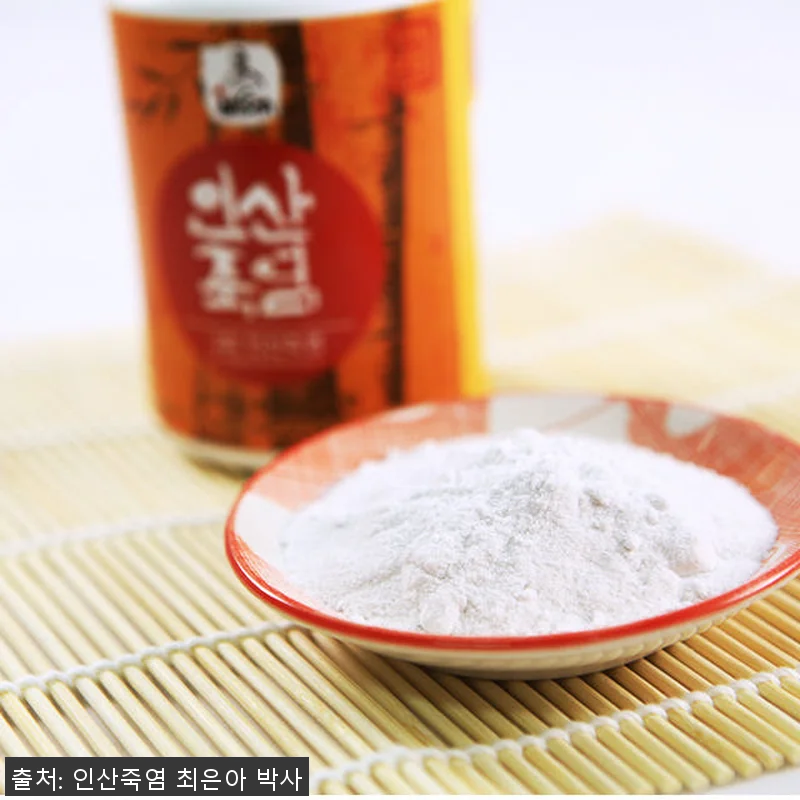 인산죽염 3회 죽염 1kg 사용후기: 관련 이미지 1