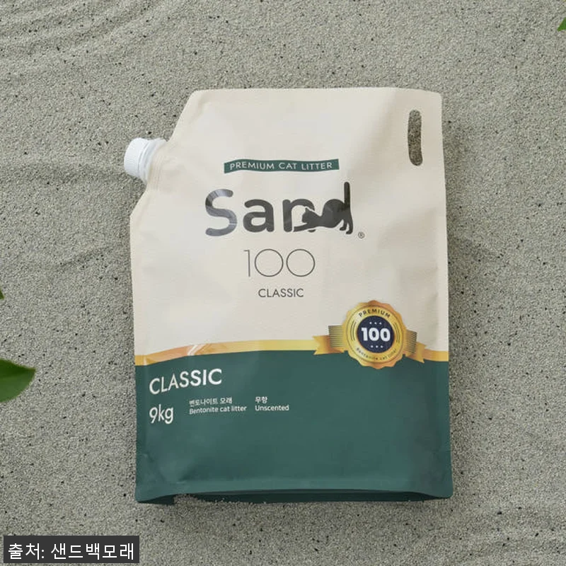 [정기구독1등] 샌드백모래 클래식 9 관련 이미지 1
