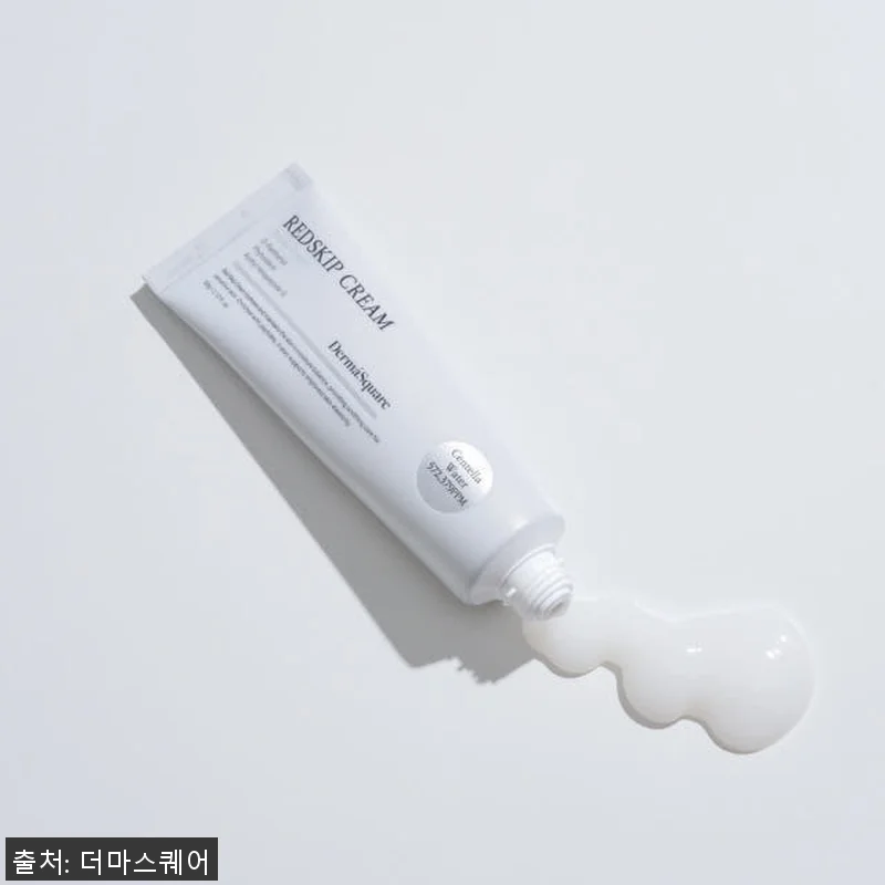 더마스퀘어 홍조진정크림 사용후기: 민 관련 이미지 1
