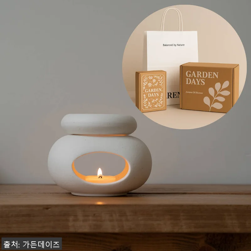 조약돌 오일버너 선물세트 아로마테라피 관련 이미지 1