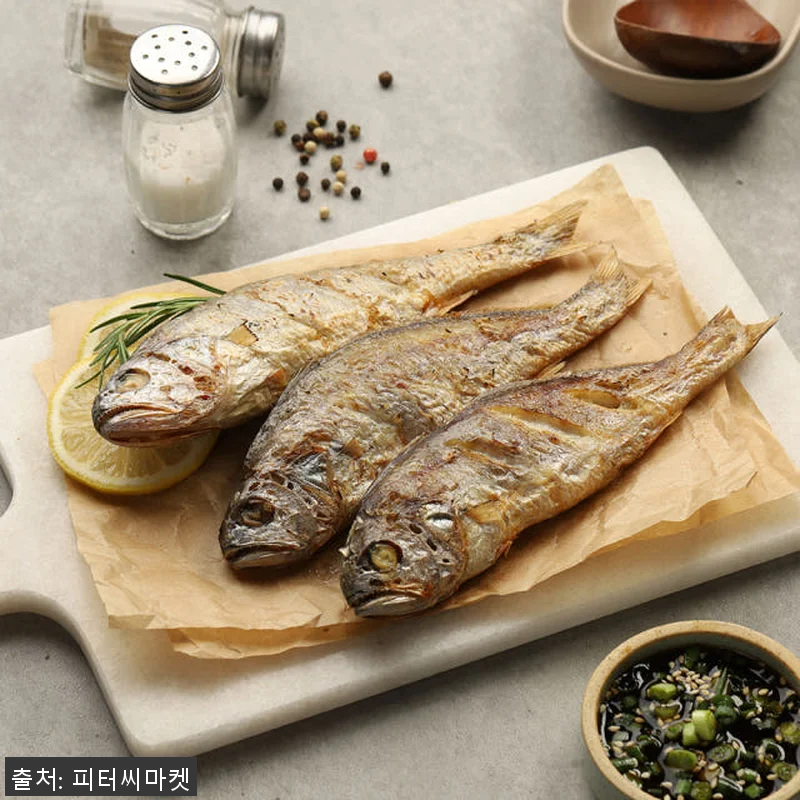 피터씨마켓 법성포 영광굴비 참맛2호 관련 이미지 1