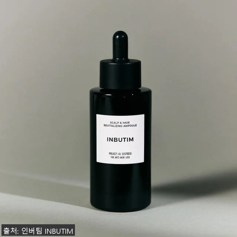 인버팀 스칼프 앤 헤어 리바이탈라이징 관련 이미지 1