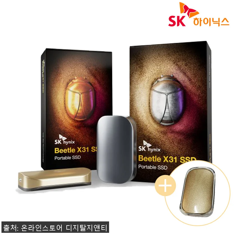 SK하이닉스 Beetle X31 2T 관련 이미지 1