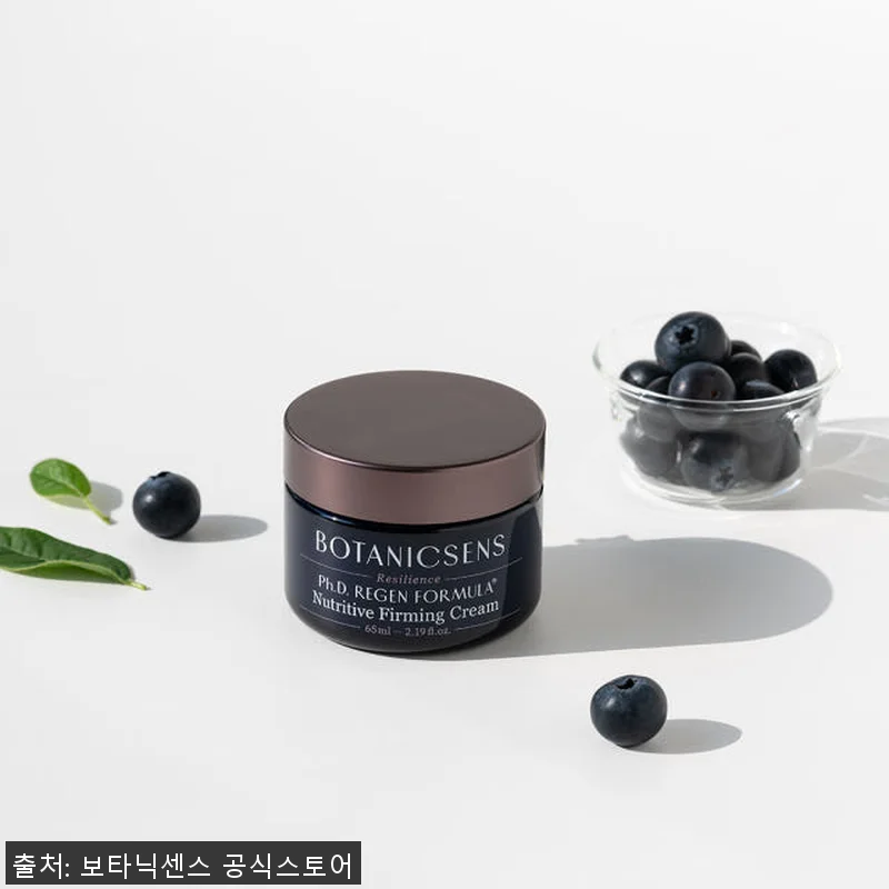 보타닉센스 이오논 퍼밍크림 65ml 관련 이미지 2