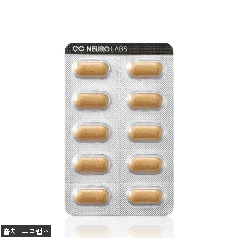 뉴로랩스 유비큐스 120정 코엔자임Q 관련 이미지 2