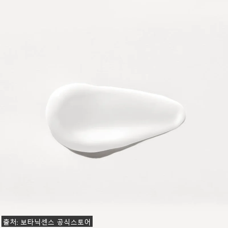 보타닉센스 이오논 저자극 주름 미백 관련 이미지 2