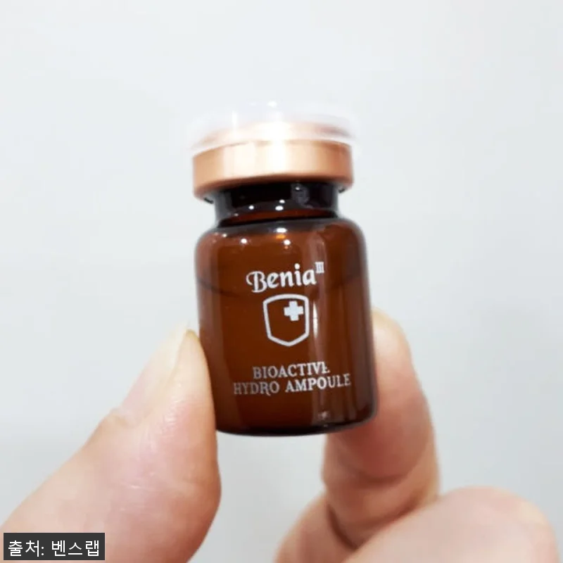 벤스랩 베니아3 바이오액티브 하이드로 관련 이미지 2