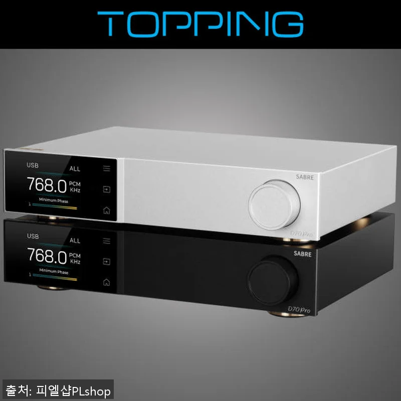 TOPPING 토핑 D70 Pro S 관련 이미지 2