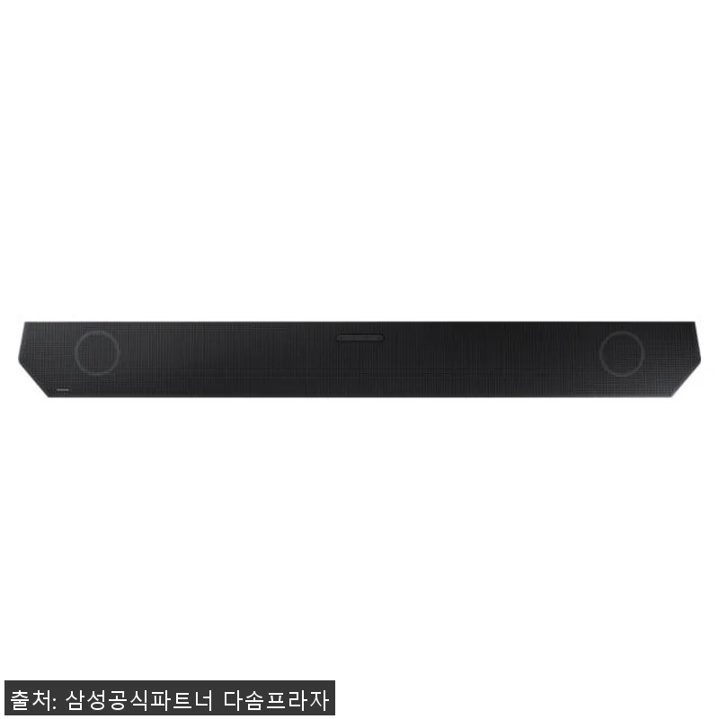 삼성 11.1.4채널 블루투스 Q심포 관련 이미지 2