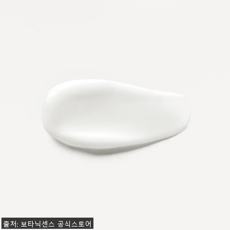 보타닉센스 콜라겐 합성 미백 탄력 주 관련 이미지 2
