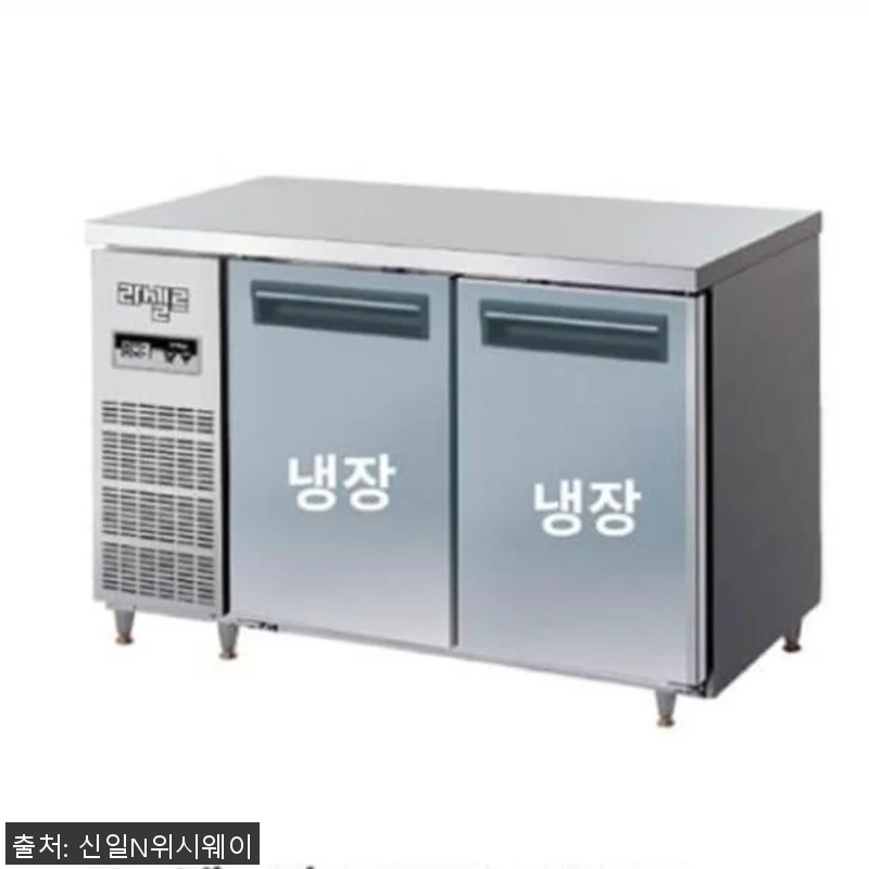1200테이블냉장고 올냉장 분식점 주 관련 이미지 2