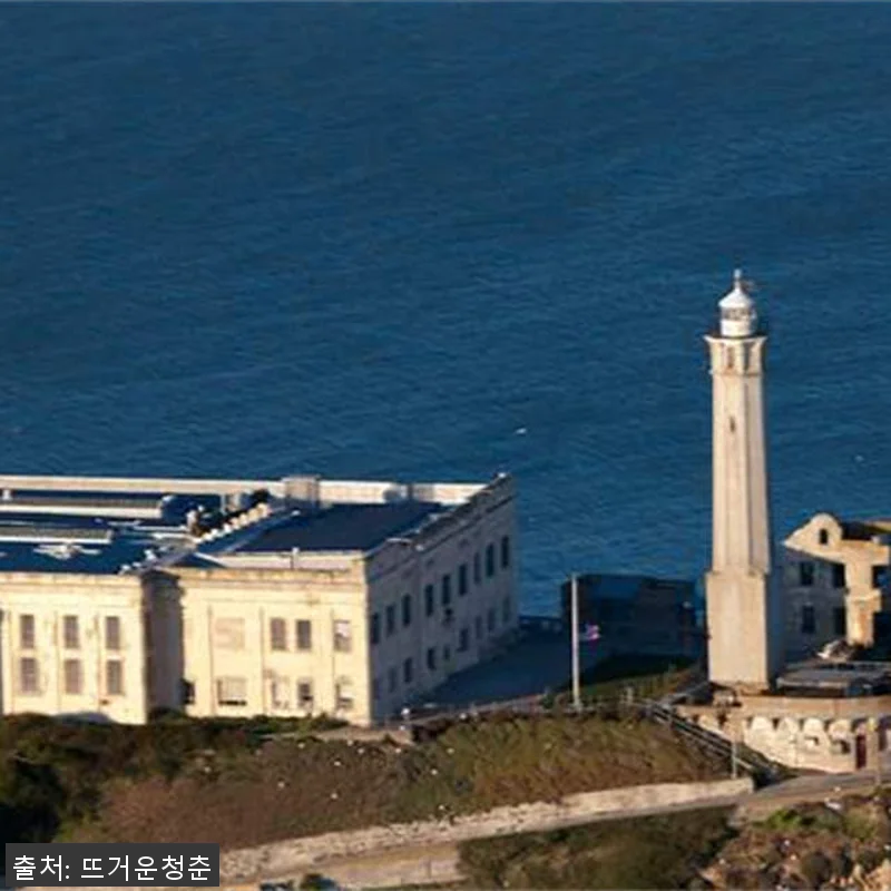 미국 샌프란시스코 금문교 수상비행기 관련 이미지 2
