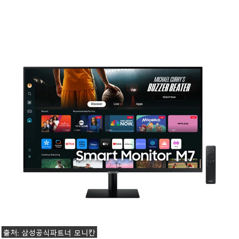 삼성전자 스마트모니터 M7 LS32D 관련 이미지 1