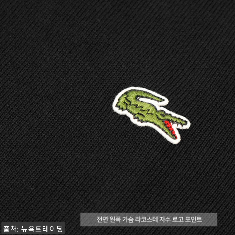라코스테 레귤러핏 긴팔 니트 오가닉 관련 이미지 2