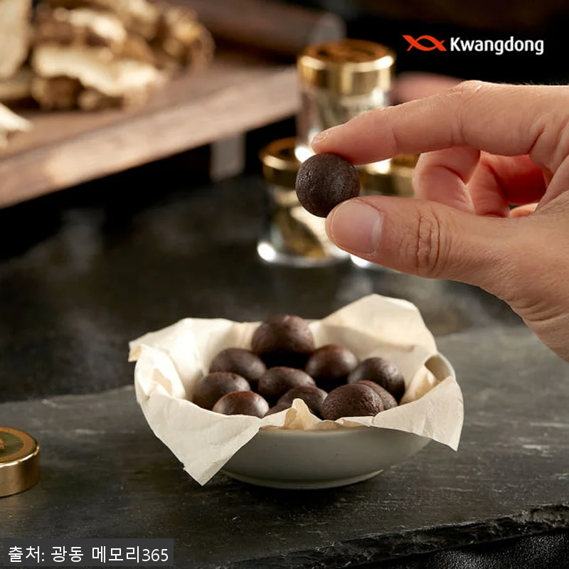 광동 발효녹용 녹용보감환 침향환 사용 관련 이미지 2