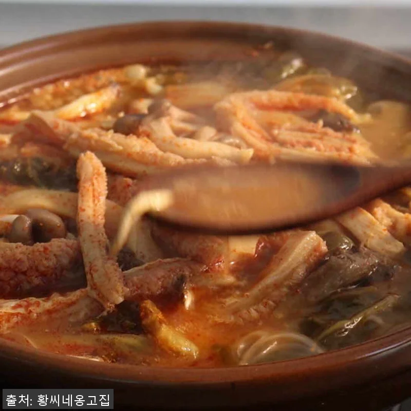 황장군 더 푸짐한 특 양곰탕 900g 관련 이미지 1