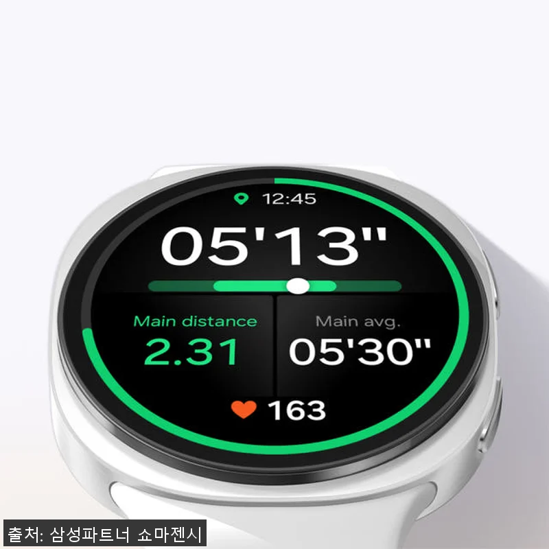 삼성 갤럭시 워치8 강화유리 2매 패 관련 이미지 2