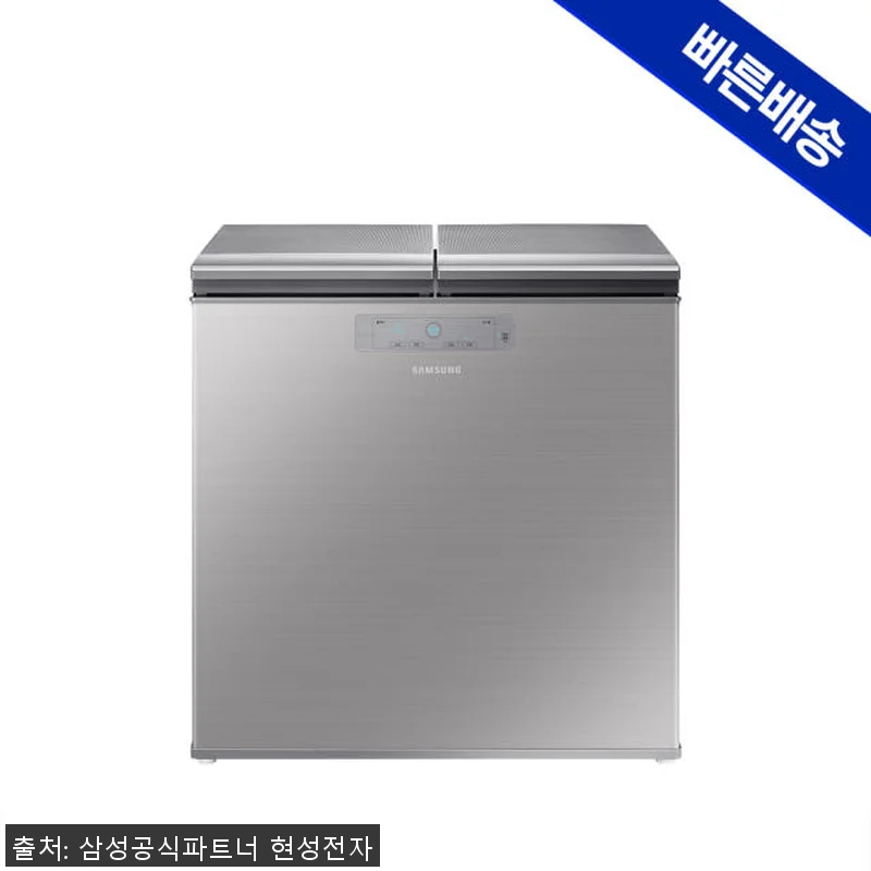 삼성 김치냉장고 뚜껑형 1등급 220 관련 이미지 2