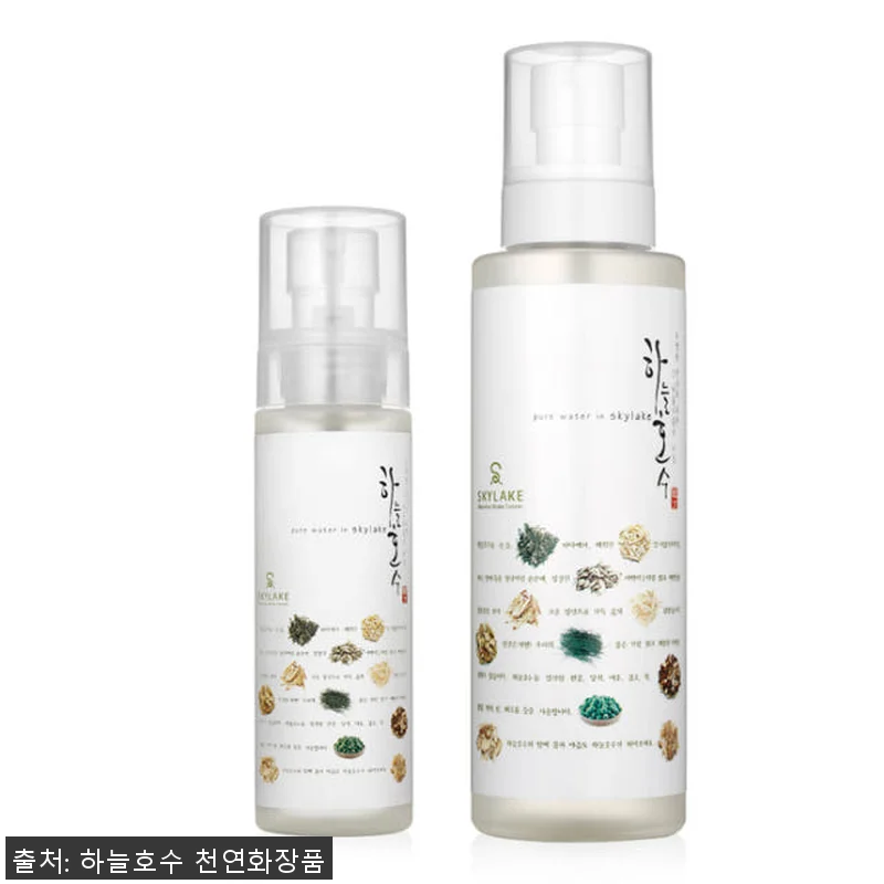 하늘호수 허브보습스킨 250ml 사용 관련 이미지 2
