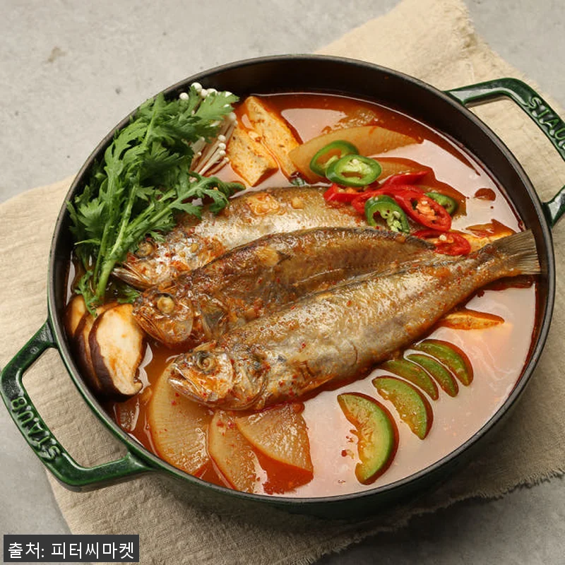 피터씨마켓 법성포 영광굴비 참맛2호 관련 이미지 2