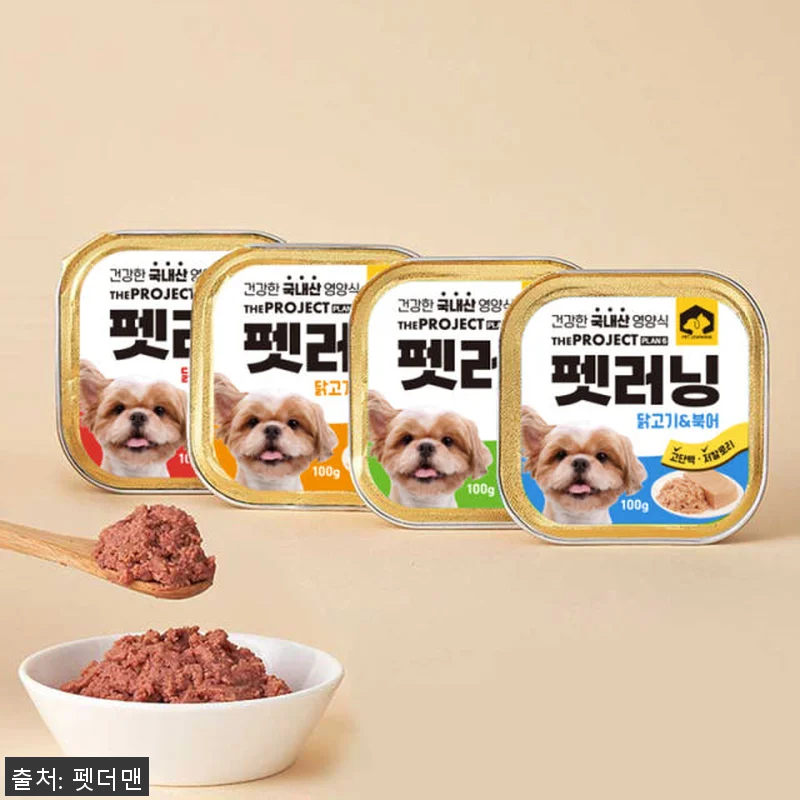 펫러닝 국내산 강아지통조림 닭고기 북 관련 이미지 2
