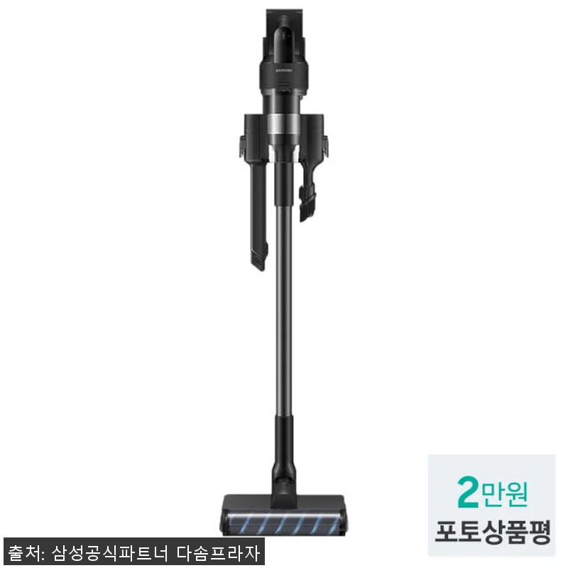 삼성전자 삼성 제트 핏 VS70H18 관련 이미지 2