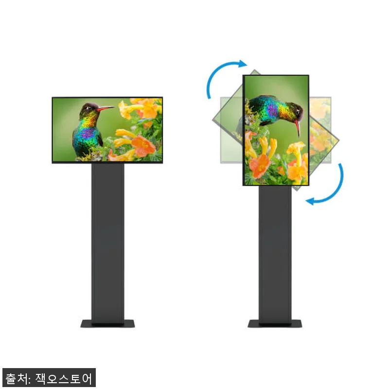 EZ 스탠드형 키오스크 모니터 거치대 관련 이미지 2
