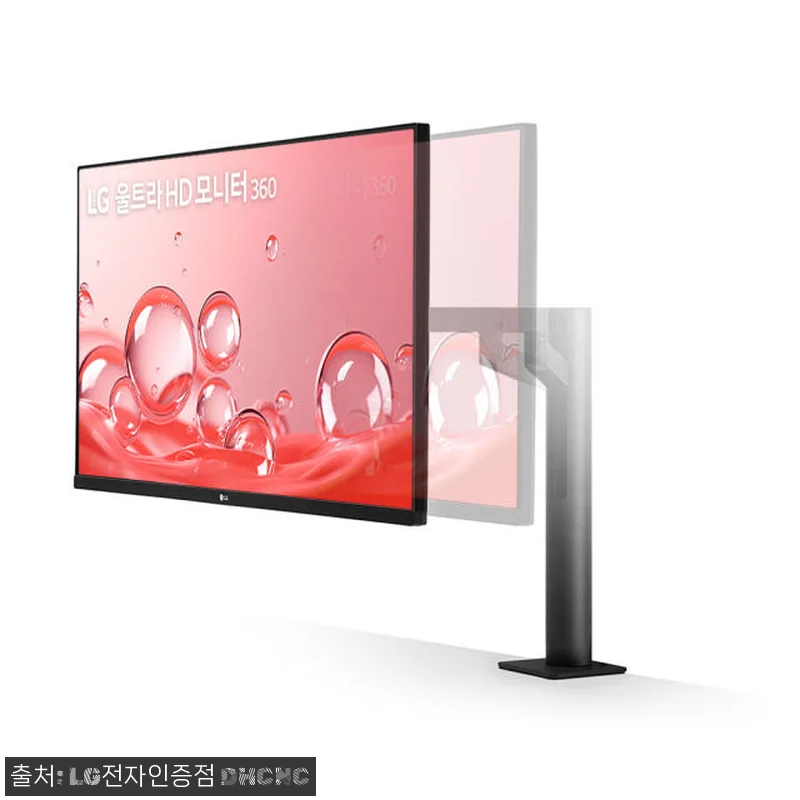 LG 울트라HD 32UN880K 4K 관련 이미지 3