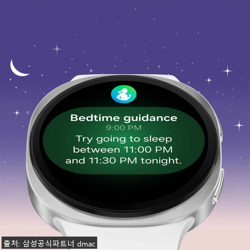 삼성 갤럭시 워치8 실버 44mm 블 관련 이미지 3