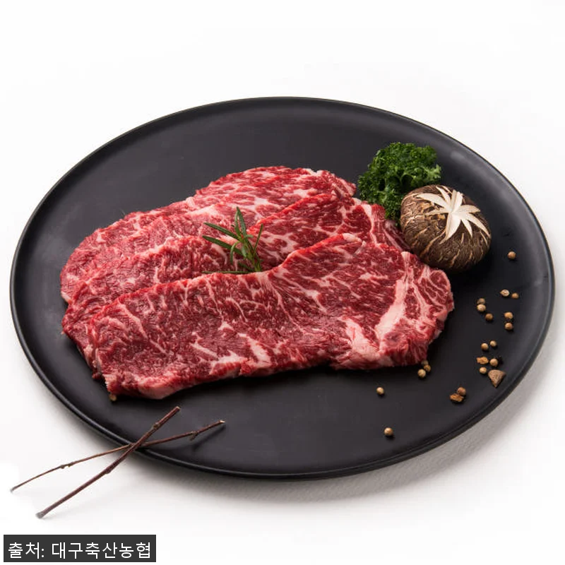 1등급 투뿔한우 선물세트 1.5kg 관련 이미지 3