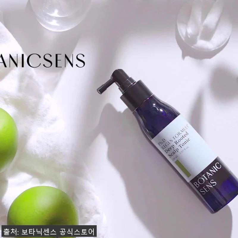 보타닉센스 비건 약산성 기능성 천연 관련 이미지 3
