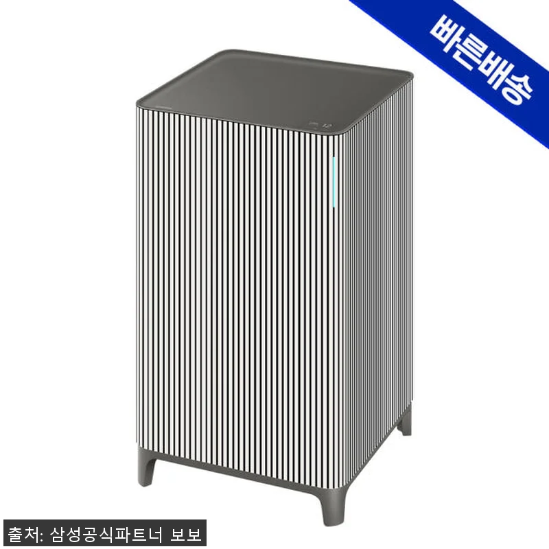 삼성 비스포크 무풍 큐브 인피니트 A 관련 이미지 2