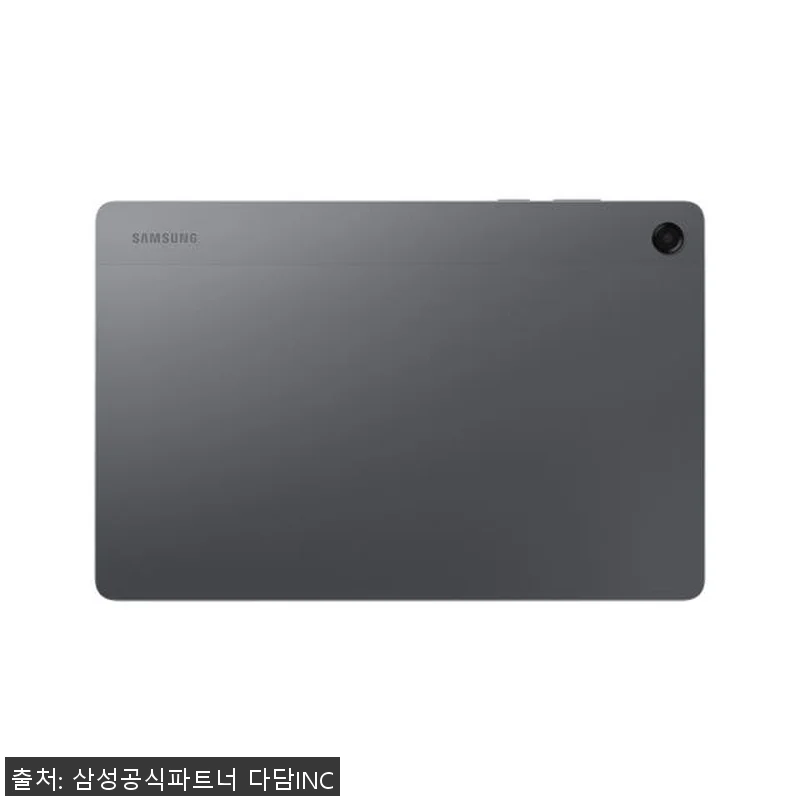 삼성 갤럭시탭 A11 플러스 5G 1 관련 이미지 3